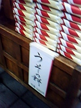 06d8180a.jpg