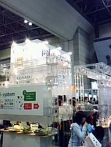 0dfe8a35.jpg