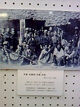 2e8b23cc.jpg