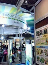 61f57ed9.jpg