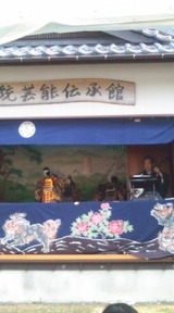 714e5271.jpg