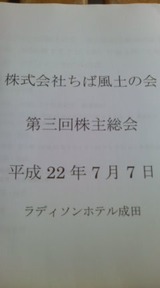 77bd9511.jpg