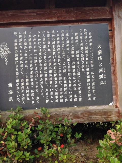 2014-07-21-04-55-06