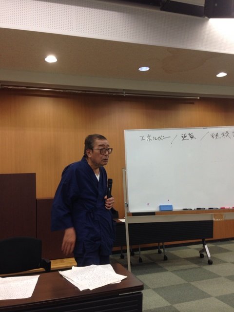 2014-07-26-14-19-55