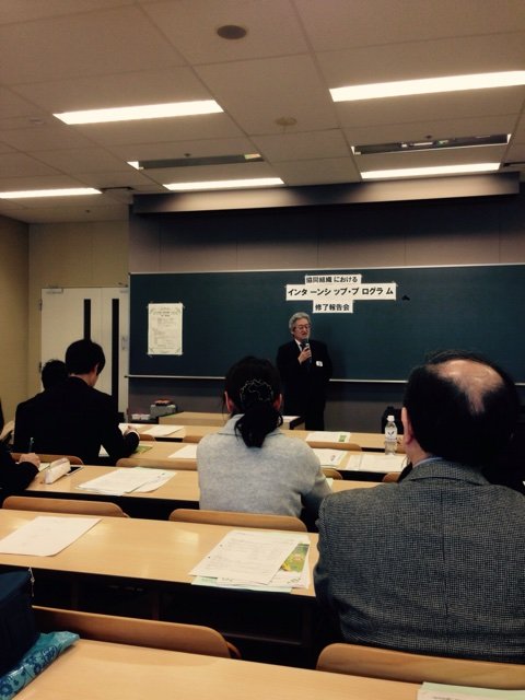2015-03-13-14-14-14