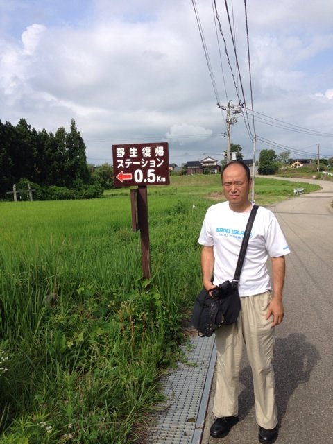 2014-07-20-08-21-08