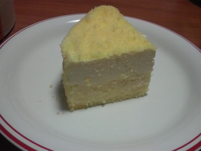 ルタオチーズケーキ くら寿司 プリーツ工場発サンプル 株式会社三徳 のブログ