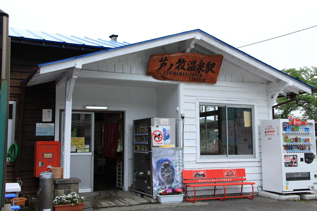 イメージ 1