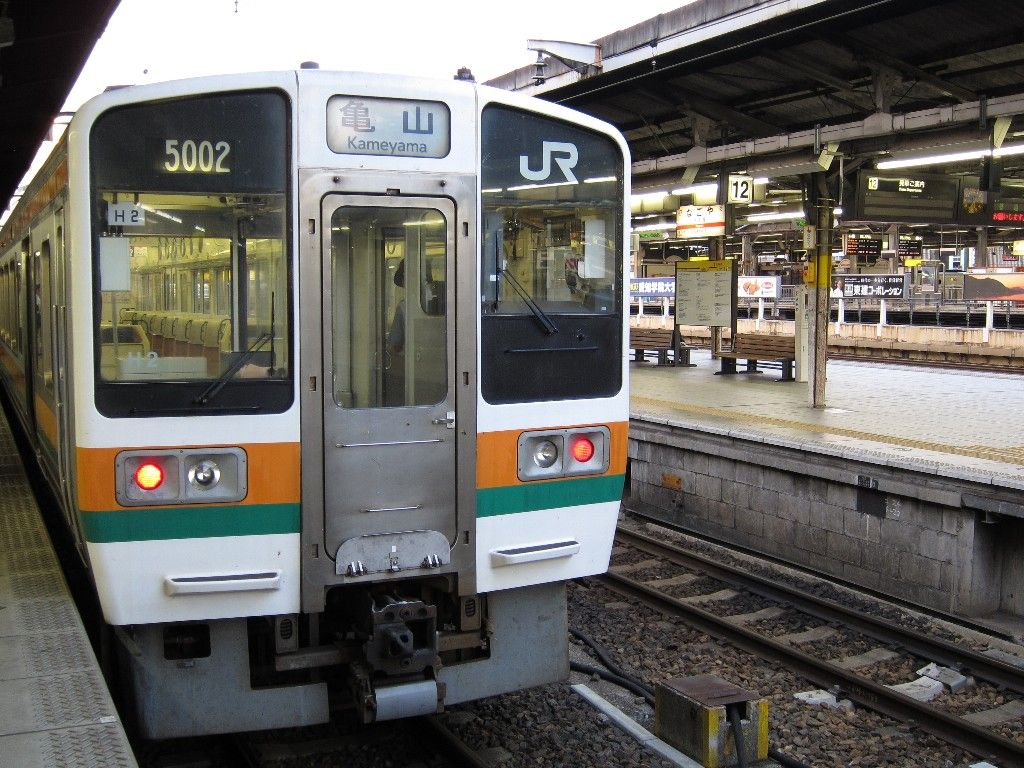 イメージ 3