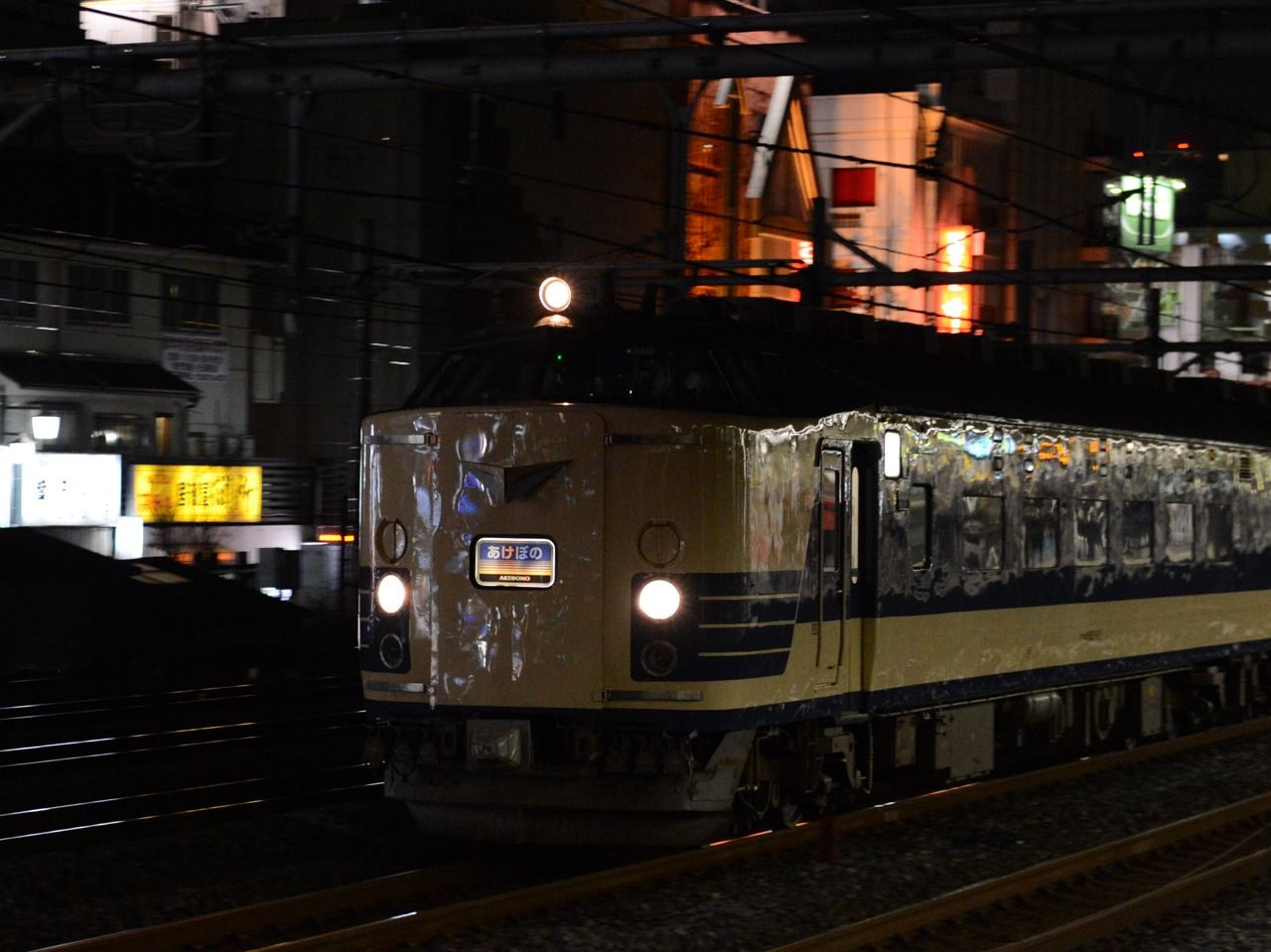 イメージ 1