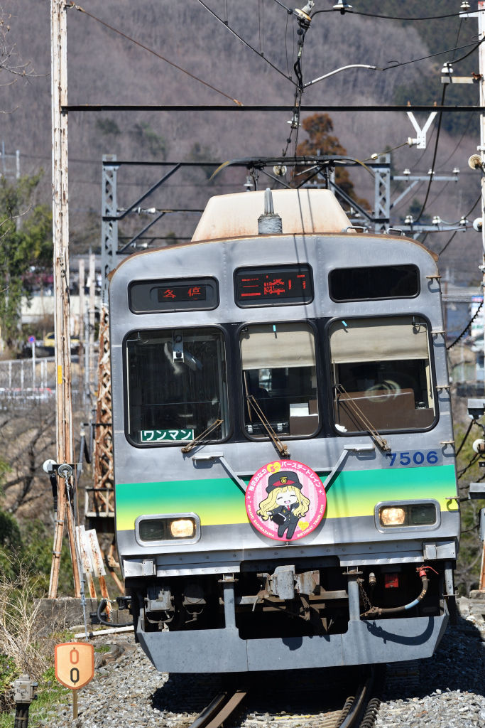 イメージ 3