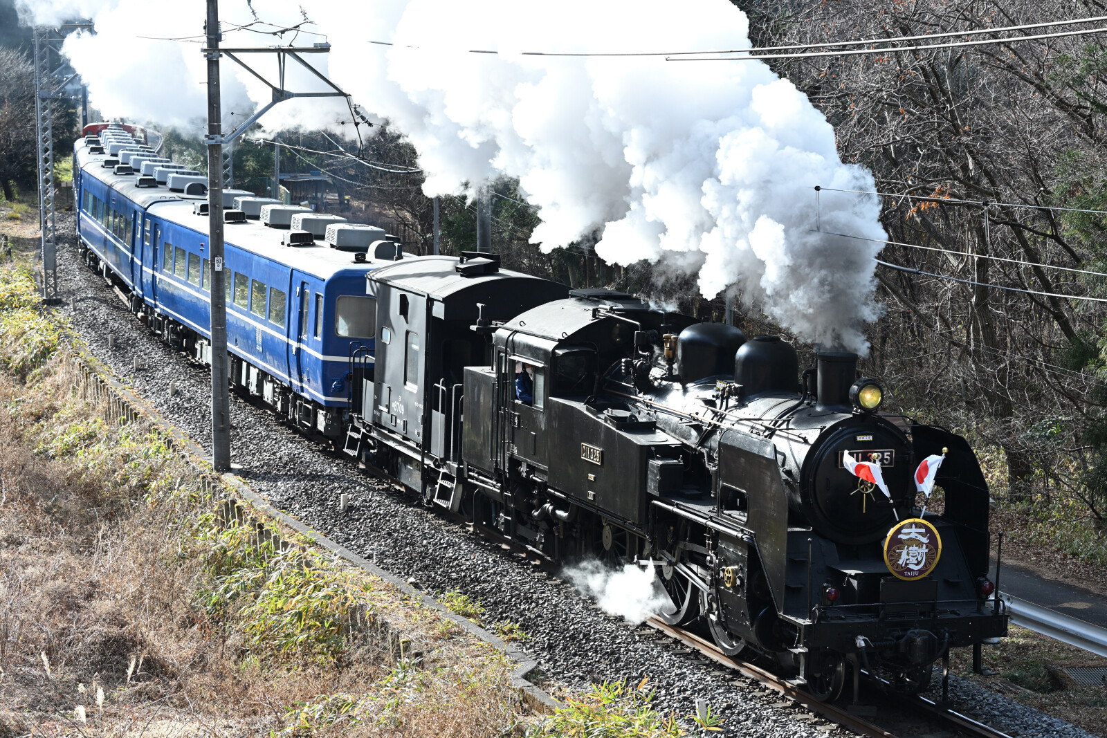 Sl大樹1号 C11 325初運行 日章旗掲出 新高徳 小佐越 12 26 新デジカメ鉄道風来記 Sl大樹1号 C11 325初運行 日章旗掲出 新高徳 小佐越 12 26 新デジカメ鉄道風来記