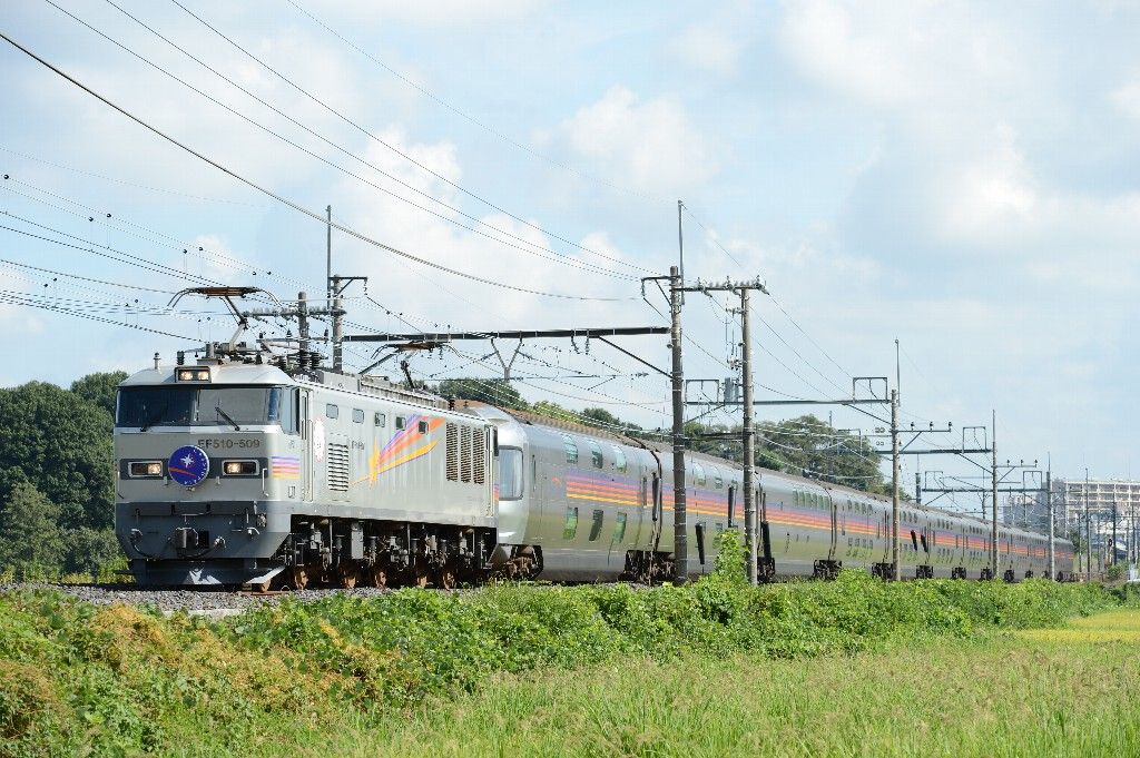 イメージ 2