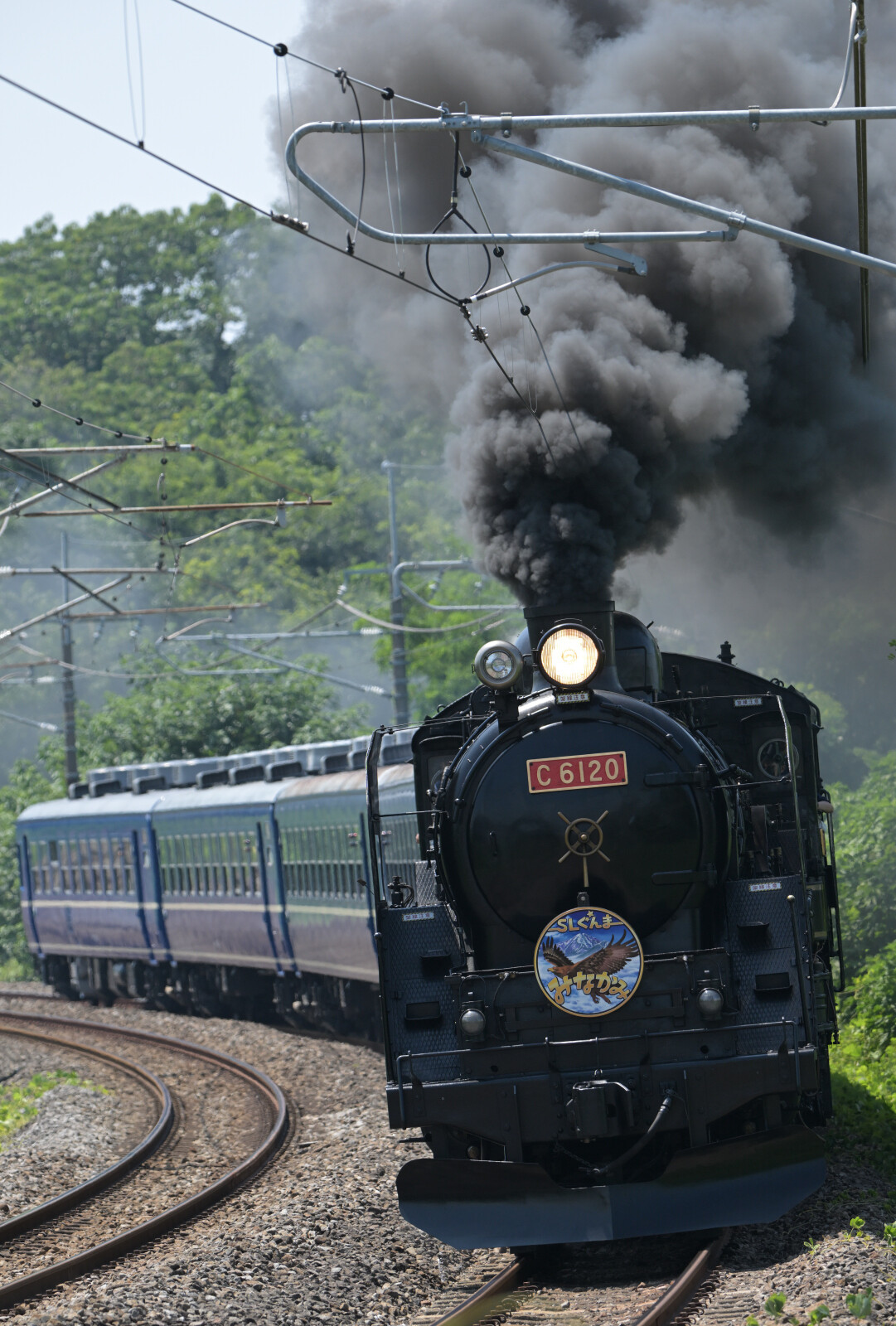 鉄道プレート（SLみなかみ） 鉄道プレート（SLみなかみ）