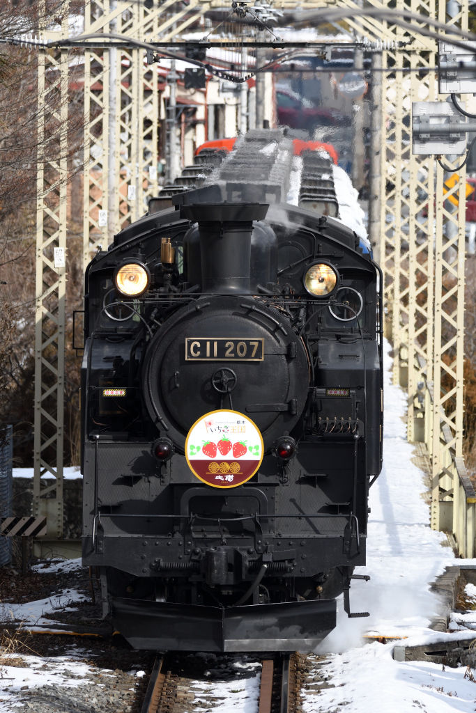 Sl大樹2号 いちご王国hm 新高徳 大桑 18 01 27 新デジカメ鉄道風来記