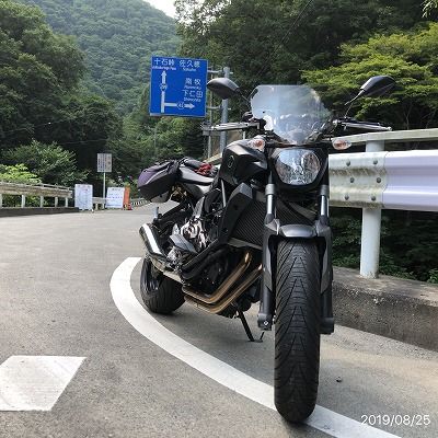 イメージ 13