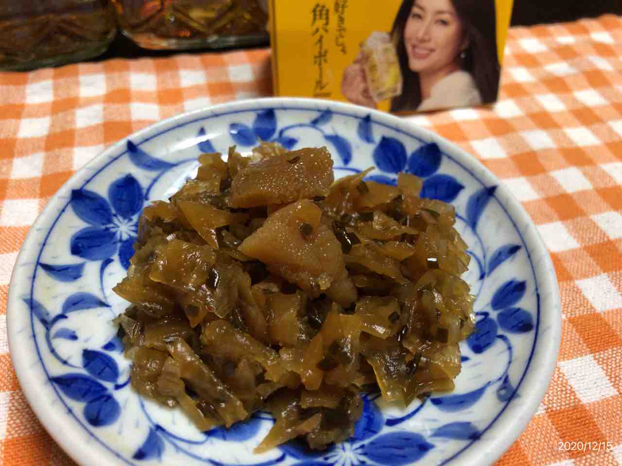 今夜は ねぶた漬けで1杯と三ヶ島の新しいペダル どうでもいい日常nobuの日記 O