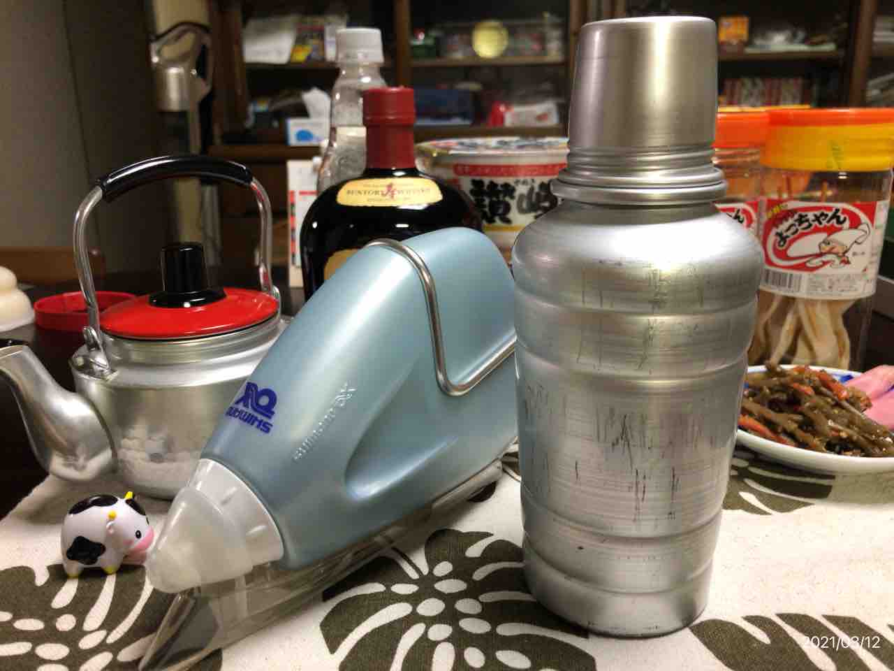 酒 自転車