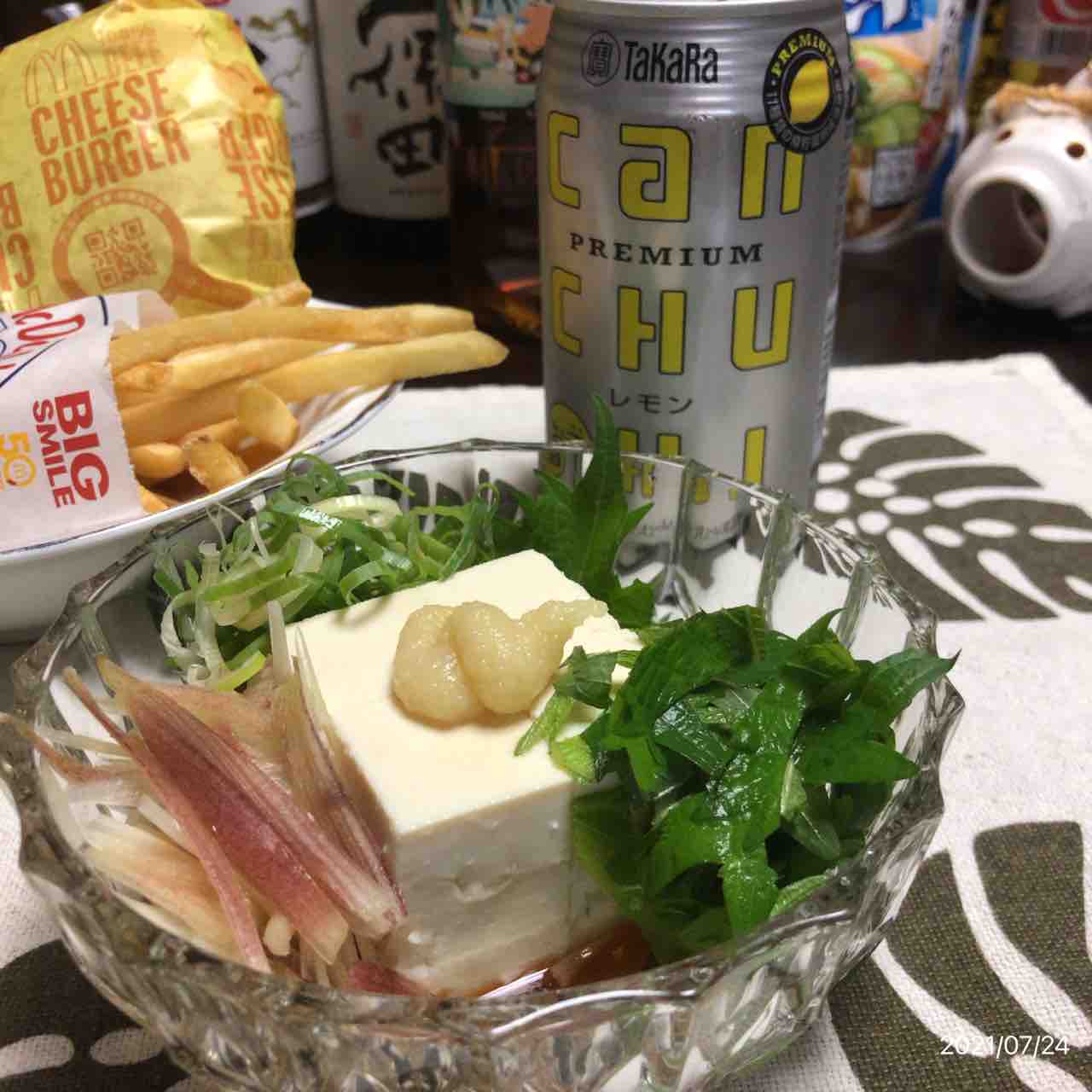 32回目の献血とマックのポテト どうでもいい日常nobuの日記 O