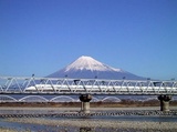 fuji