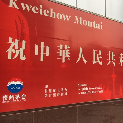 20191205_macau_jogging (6)