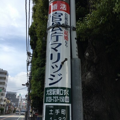 20170504_omiya (37) (640x640)