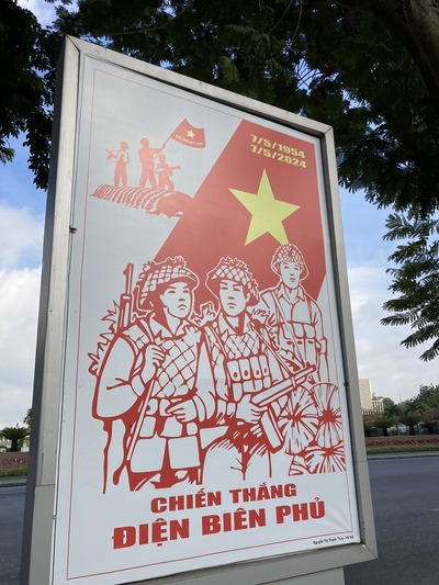 20240706_HANOI_JOGGING (16)