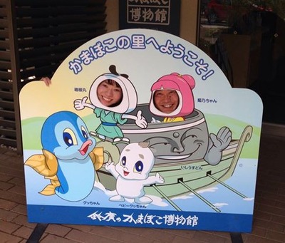 20140705_nobu