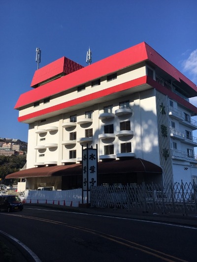 20170303_atami (3) (480x640)