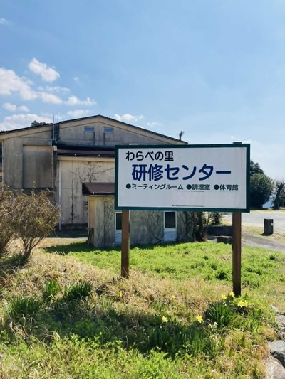 oboro_06