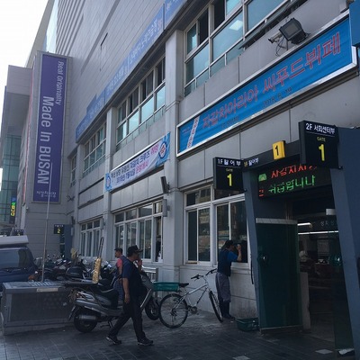20180803_busan_jogging (19)