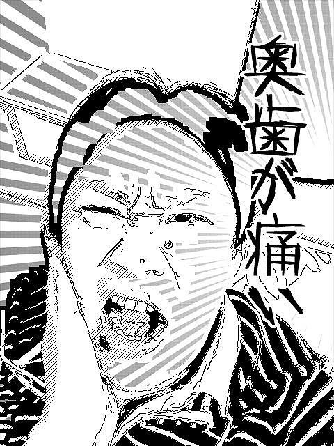 20121106 (25)
