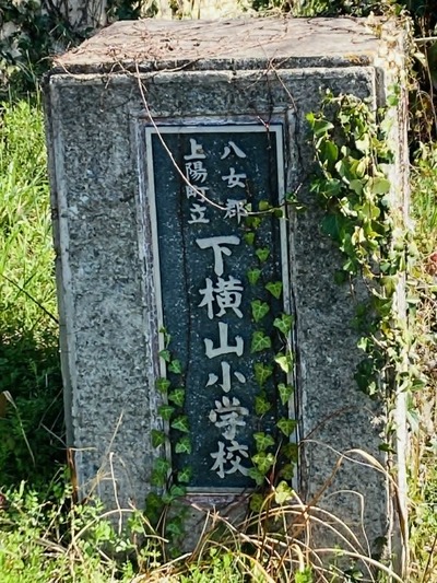 oboro_04