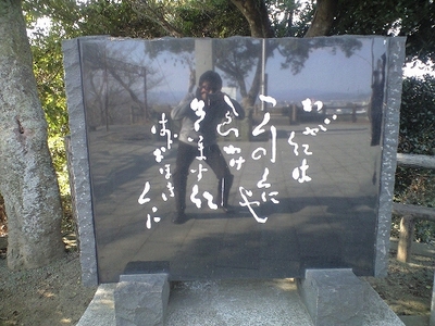 室岡_02