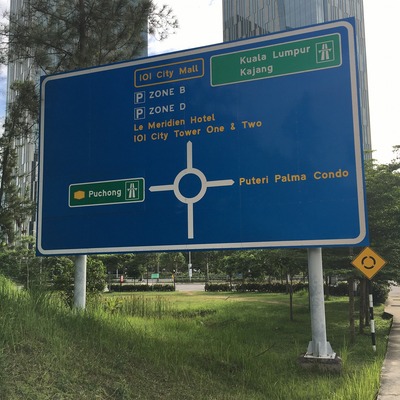 20191203_putrajaya_Jogging (8)