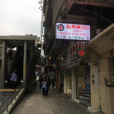 20191205_macau_jogging (8)
