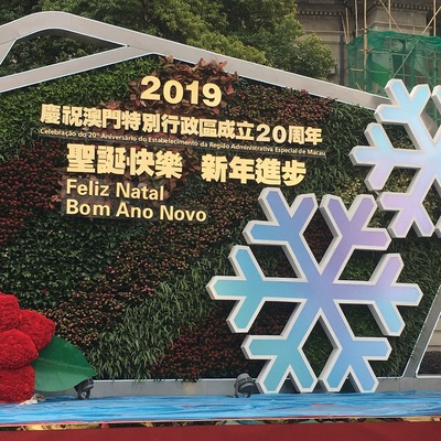 20191205_macau_jogging (41)