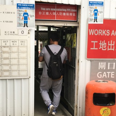 hongkong (9) (640x640)