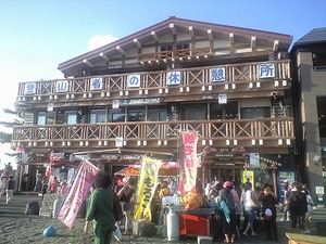 �ٻλ�������,�ٻ��л�