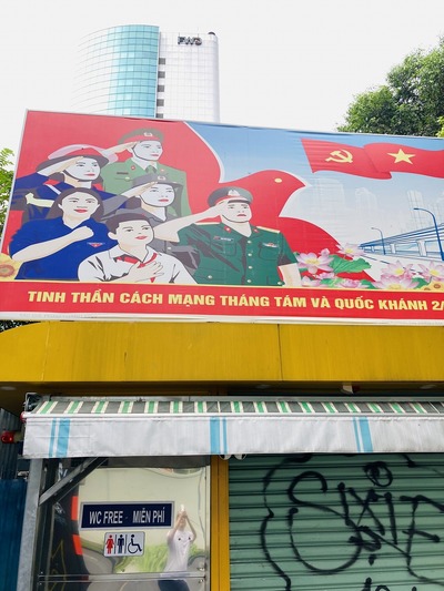 20250301_SGN_Jog (32)