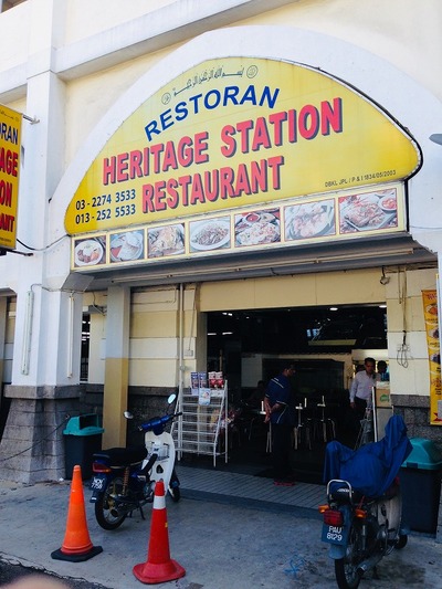 Kuala_Lumpur_Jogging (31)