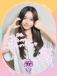 Unknown-3