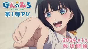 Unknown-15