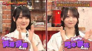 Unknown-1