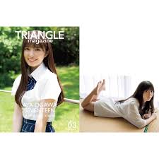 Unknown-1