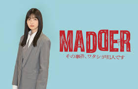 Unknown-4