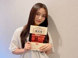 Unknown-1
