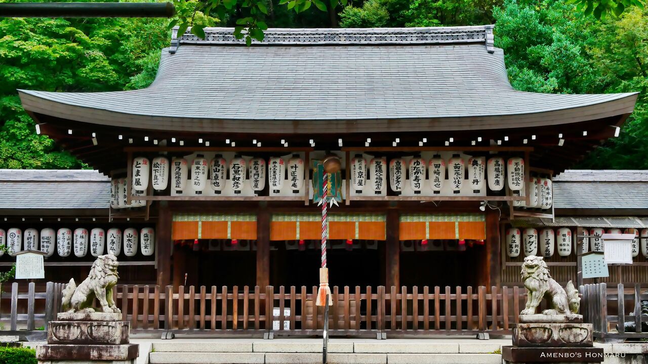 お賽銭って小銭でもOK? 神社本庁の答えが意外だった! : 乃木坂ステーション
