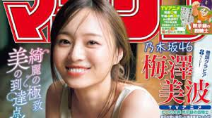 Unknown-1