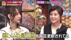 Unknown-7
